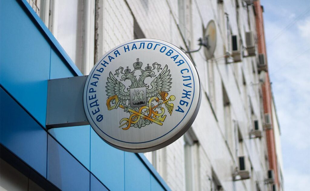 «Дом специалистов»