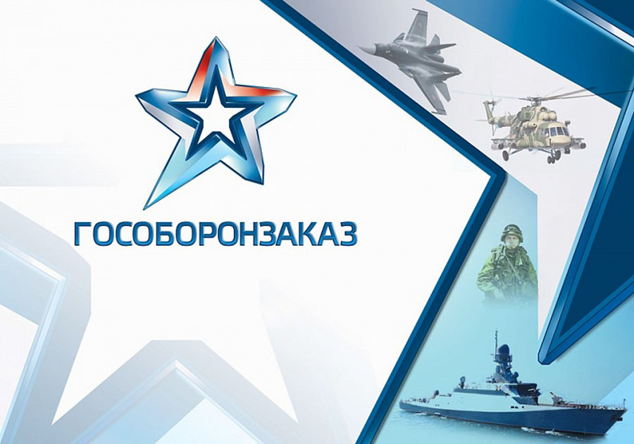 «Дом специалистов»