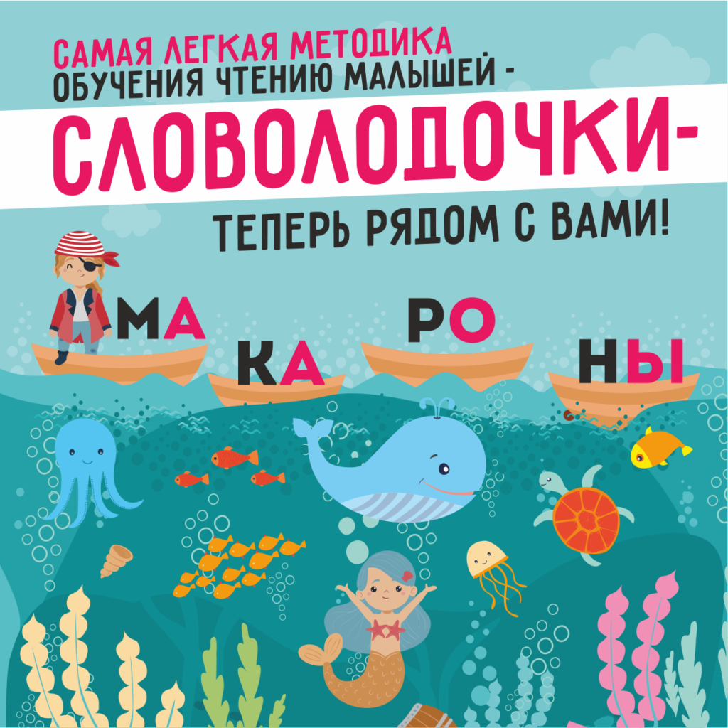 «Дом специалистов»