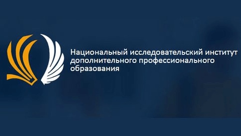 «Дом специалистов»